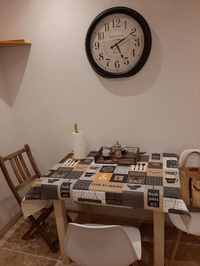 Appartement Avignon Studio Cosy